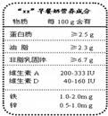360优课网