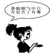 360优课网