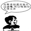 360优课网