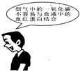 360优课网