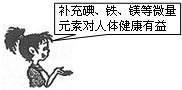 360优课网