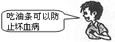 360优课网