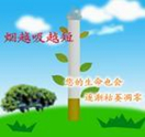 360优课网