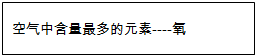 360优课网