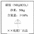 360优课网