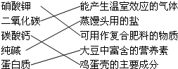 360优课网