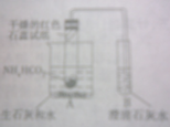 360优课网