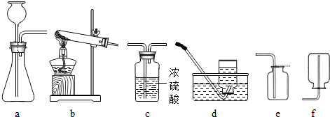 360优课网