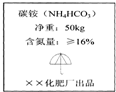 360优课网