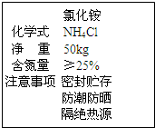 360优课网