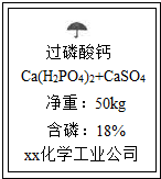 360优课网