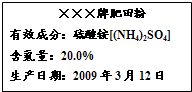 360优课网