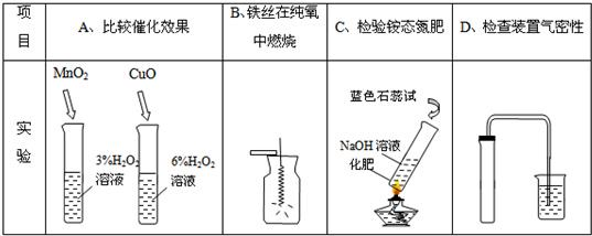 360优课网