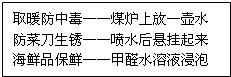360优课网