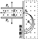 360优课网