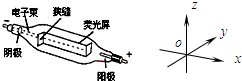 360优课网