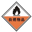 360优课网