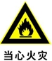 360优课网