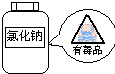 360优课网