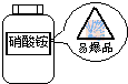 360优课网