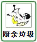 360优课网