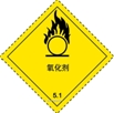 360优课网