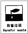 360优课网