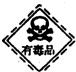 360优课网
