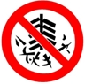 360优课网