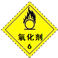 360优课网
