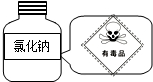 360优课网