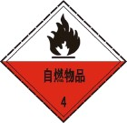 菁优网