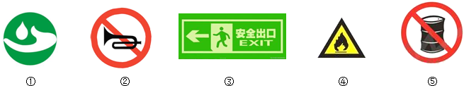 360优课网