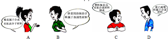 360优课网