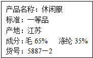 360优课网