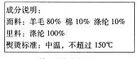 360优课网