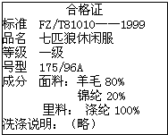 360优课网