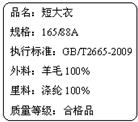 360优课网