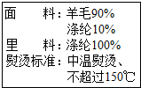 360优课网
