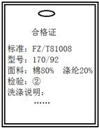 360优课网