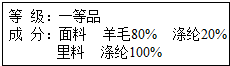 360优课网