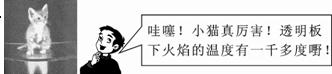 360优课网