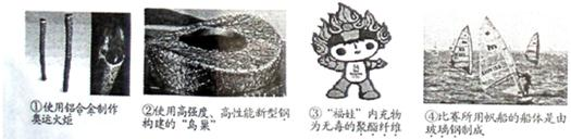 360优课网