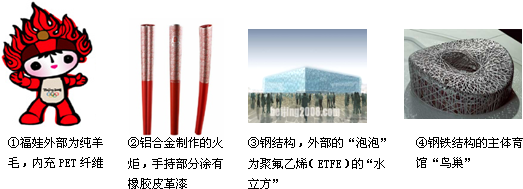 360优课网