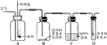 360优课网