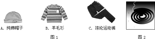 360优课网