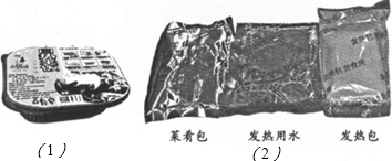 360优课网