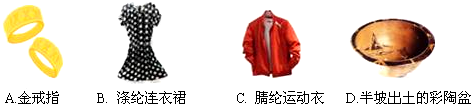 360优课网