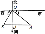 360优课网