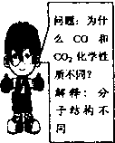 360优课网